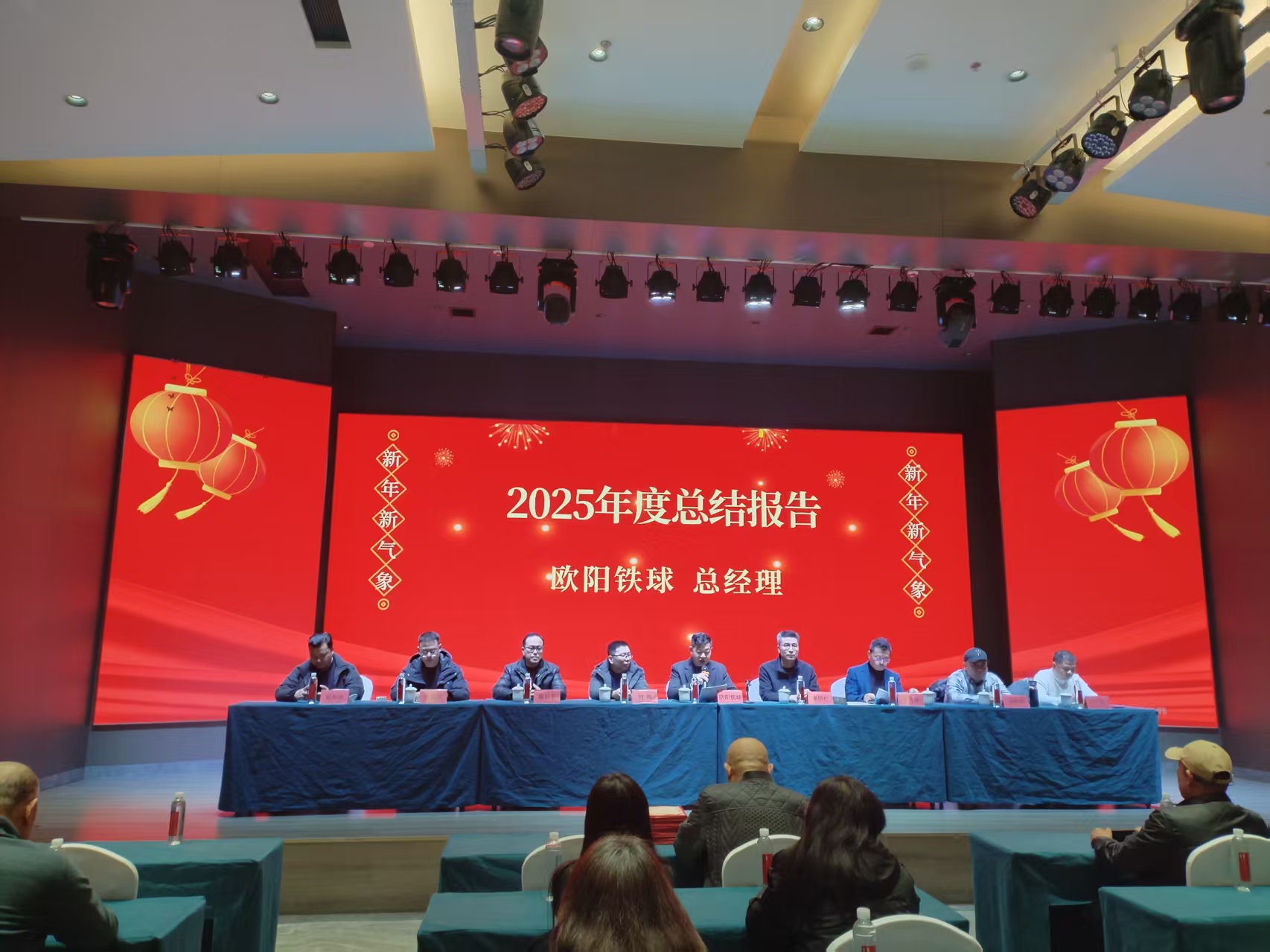 微信图片_20260331092126_995_91.jpg