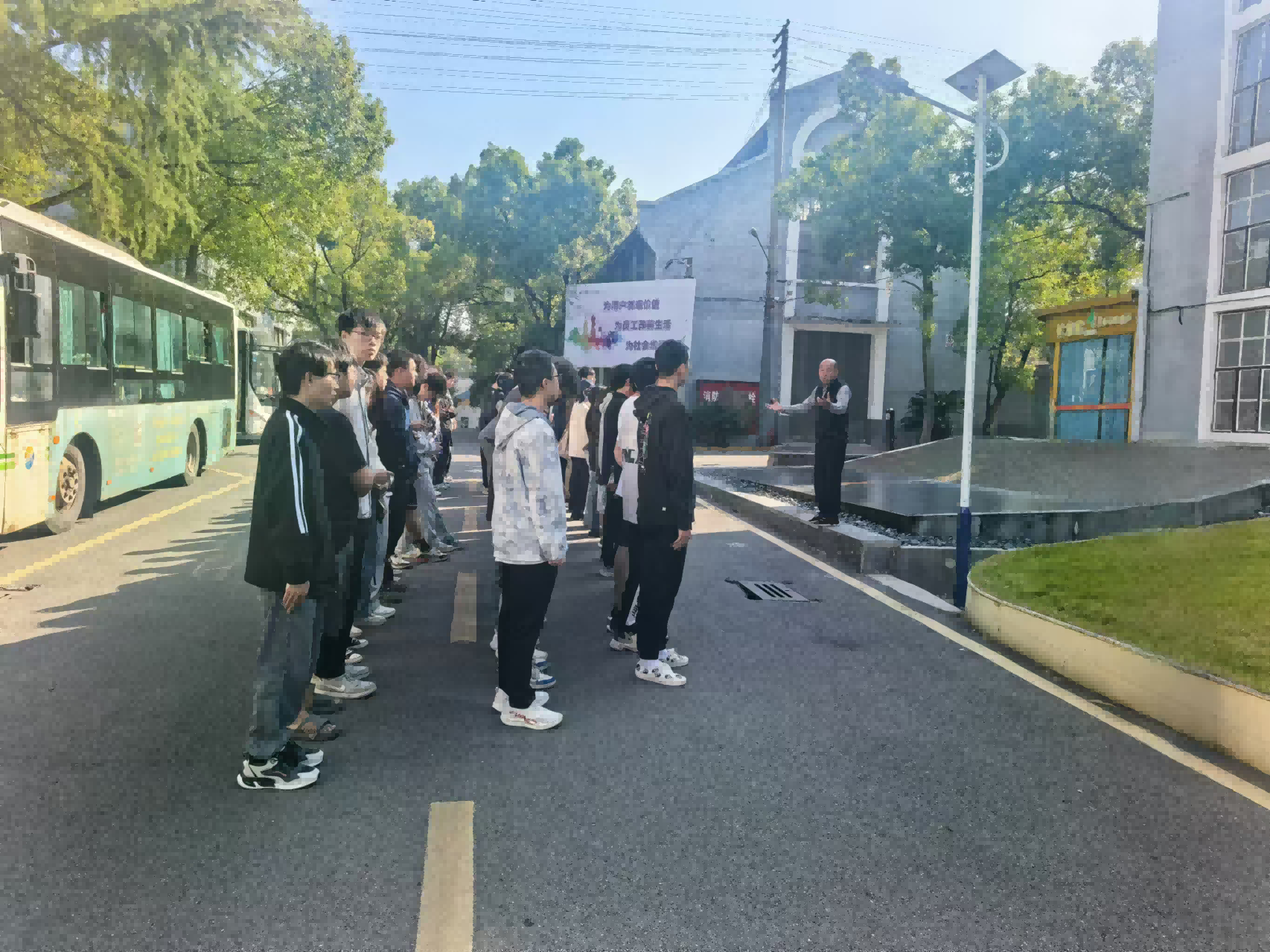 湖南工程学院学生来乐竞官网-乐竞（中国）一站式体育服务
研学